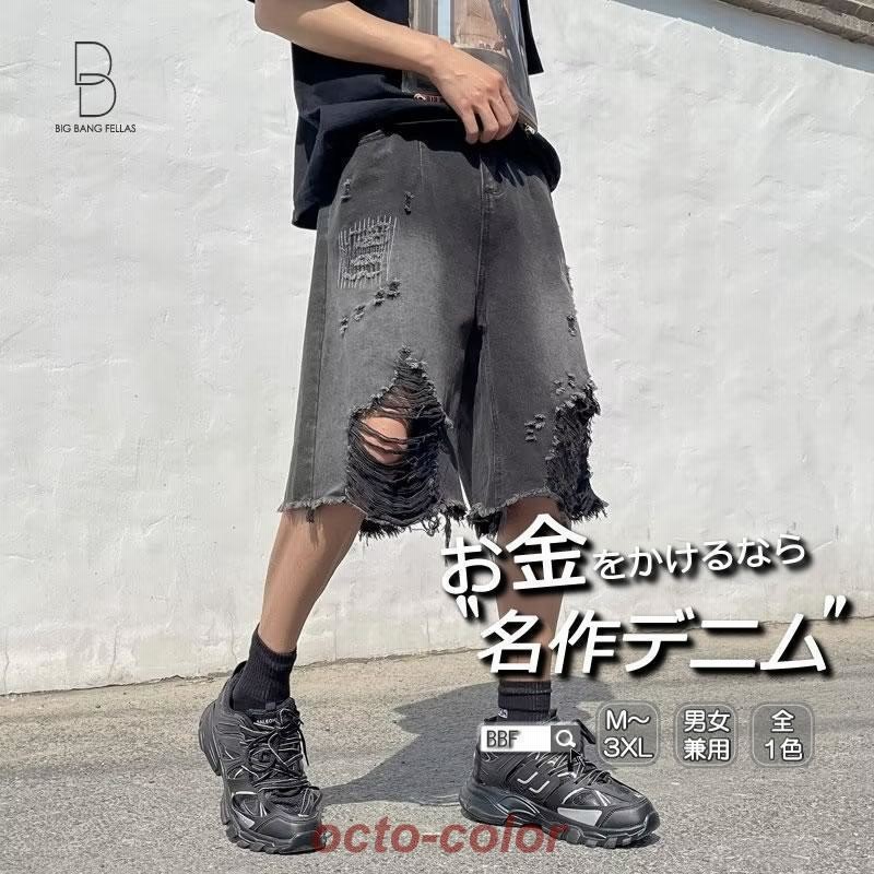 韓国 デニム ハーフ パンツ ジーンズ メンズ クロスワッペン 2色 韓国 デニム ハーフ パンツ ジーンズ メンズ クロスワッペン 2色