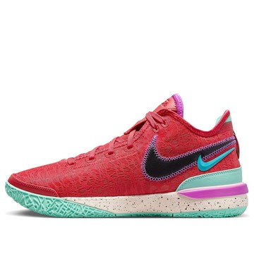 Nike Zoom LeBron Nxxt Gen EP 'Track Red Emerald Rise'