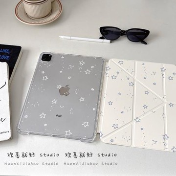 拆卸滑軌適用iPad保護殼星星點點2025年Y折Pro11/13防彎Air7/6代10代10.9寸9代10.2寸7/8代mini7無筆槽12.9寸