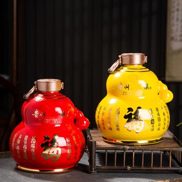 景德鎮陶瓷酒壇5斤裝密封存酒罐酒瓶仿古葫蘆白酒高檔家用空酒壺