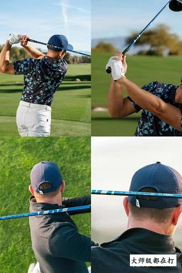 Fujikura木桿ventus blue男士高爾夫球桿碳桿身 1號木3/5號桿身