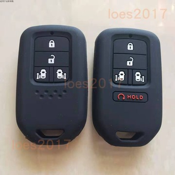 專用 HONDA 本田 奧德賽 ODYSSEY 滑門 果凍套 保護套 鑰匙包 鑰匙套 禮物 矽膠 電滑門 ELYSION
