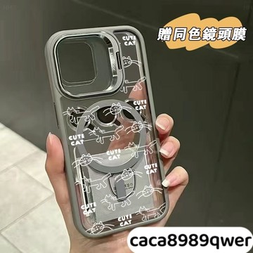 線條猫咪送鏡頭貼 磁吸金屬支架iPhone16 15 14 13 12 11Pro max手機殼