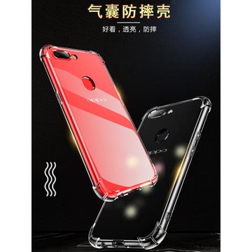 正道正適用oppor11手機殼oppor11s新款硅膠透明oppor11plus全包防摔r11splus女男r11pluskt手機套r11st簡約軟