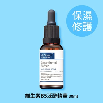 維生素B5泛醇精華30ml