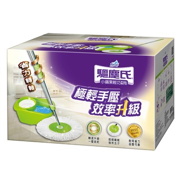 farcent 花仙子 驅塵氏 小蘋果輕巧旋轉拖把組  拖把125.5cm + 拖把布盤39cm + 水桶46 x 28 x 25.5cm  1組