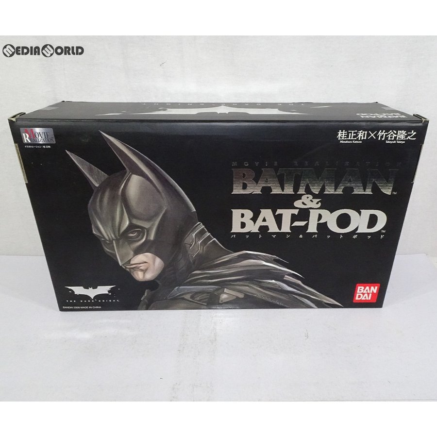 中古即納』{FIG}MOVIE REALIZATION BATMAN ＆ BAT-POD(バットマン