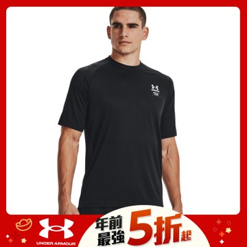 【UNDER ARMOUR】UA 男 ArmourPrint短T-Shirt-優惠商品
