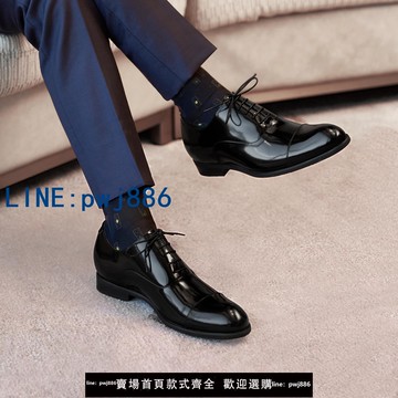 【店家補貼】ThomWills男鞋內增高皮鞋正裝商務牛津鞋增高真皮結婚新郎鞋亮面