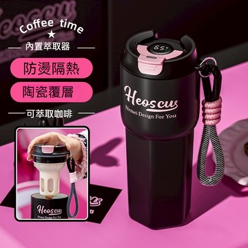 NRMEI 陶瓷內膽保溫杯 智慧顯溫大容量不銹鋼陶瓷咖啡杯 美式車載冰霸杯 便攜隨行咖啡保溫瓶 保冷保熱咖啡杯650ml