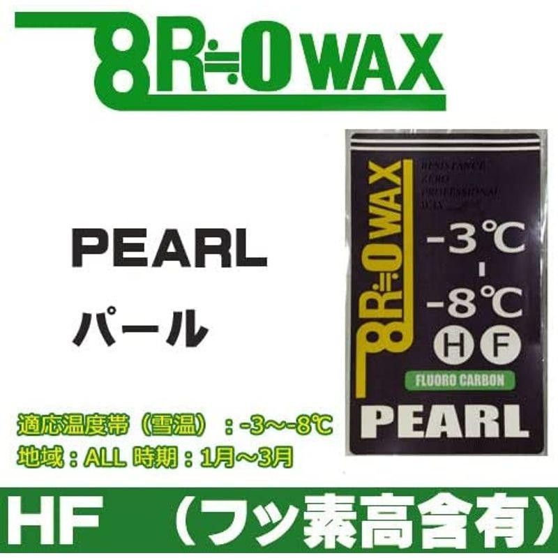 無料長期保証 “地域で無料 直送” フルーツケース フルーツ 19 1800枚 送料タイプ016