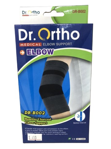 Dr.Ortho 透氣展開式護肘  DR-B002