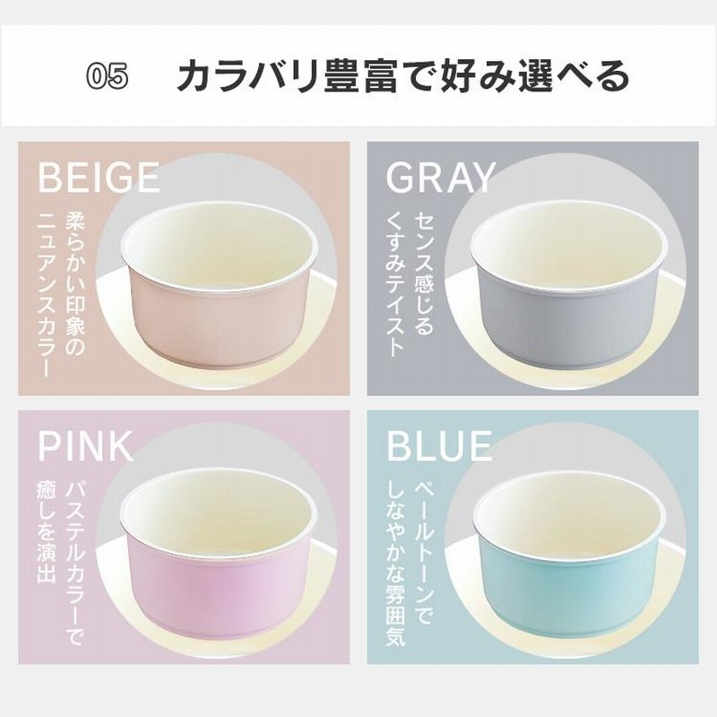 フライパン セット 3点セット 鍋セット おしゃれ カラフル