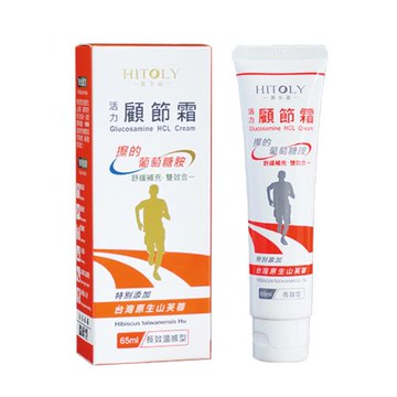 【HITORY喜多麗】葡萄糖胺活力顧節霜 - 溫感外擦 - 65ml
