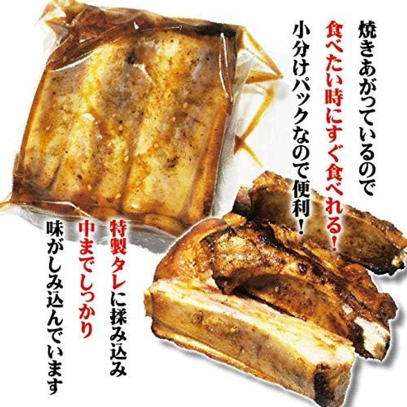 スペアリブ山賊仕上げ（にんにく醤油味）1ｋｇ（250ｇ×4パック）5人前分 冷凍