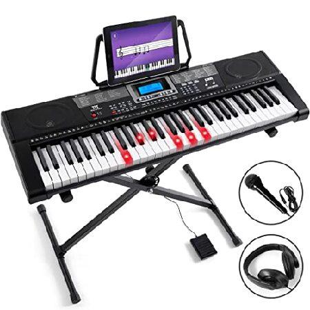 MUSTAR 61 Key Piano Keyboard, Learning Keyboard Piano with Lighted Up Keys, Electric Piano Keyboard for Beginners, Piano Stand, Sustain Pedal, Headpho