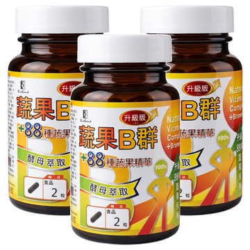 BioBank 大金宏醫 全新B群88種蔬果酵素 升級版 0.5g  30顆  15g  3罐