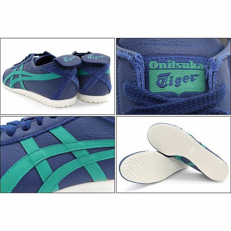 オニツカタイガー スニーカー Onitsuka Tiger メンズ 男性用
