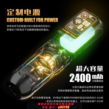 【台灣公司 可開發票】必勝黃金甲紋身筆無線紋身機一體機割線打霧機器刺青紋眉紋繡機器