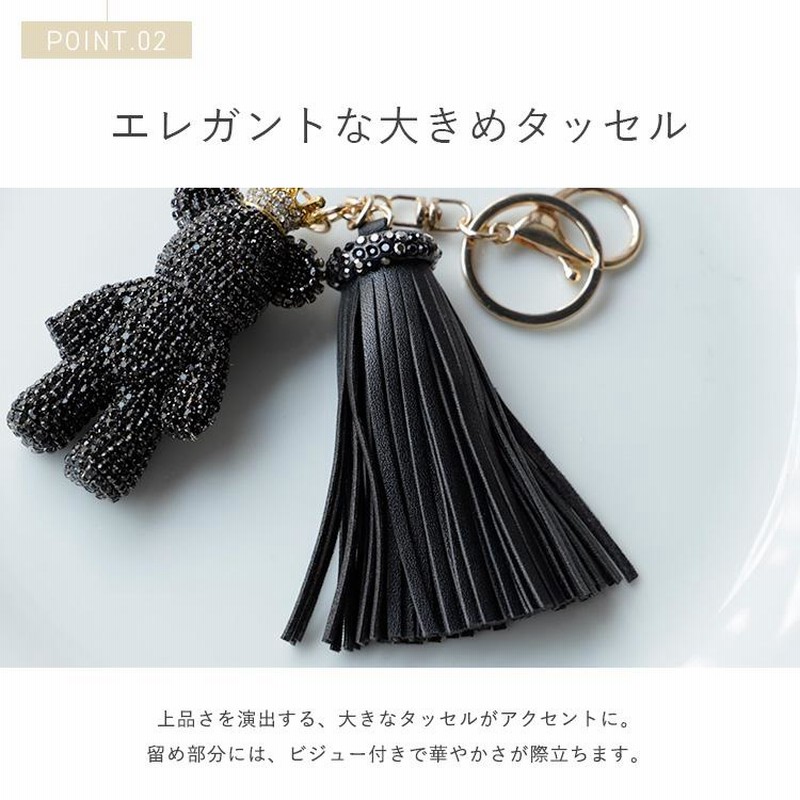 くまさんミラー(お出かけ)ブラウン　タッセルバッグチャーム　ブラウン くまさんミラー(お出かけ)ブラウンタッセルバッグチャームブラウン