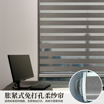 百葉窗簾臥室衛生間全遮光辦公室防曬隔熱陽臺遮陽免打孔安裝卷簾
