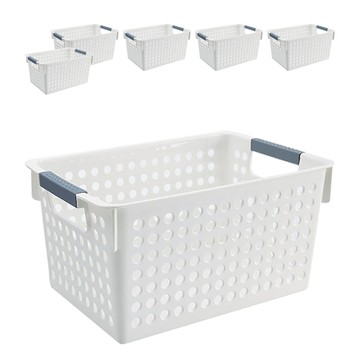 BangJiaShi 幫家適 收納籃 高款  小號(26.5x17.5x14cm)  白色  6個