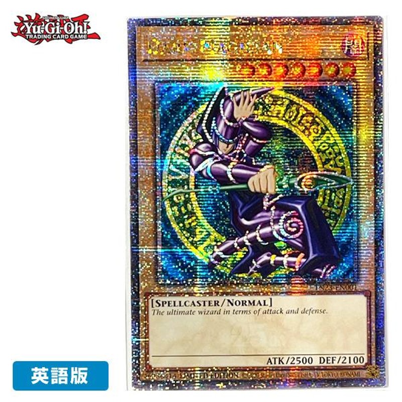 遊戯王/英語版】ブラック・マジシャン (25thシークレットレア) [TN23-EN001] LIMITED EDITION (NM) YuGiOh  | LINEブランドカタログ