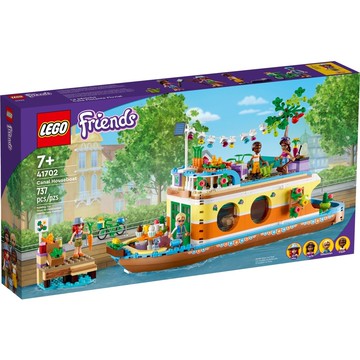 🟦電積系🟩淡水🟥(2500)LEGO 41702 友誼船屋 🟨好朋友系列