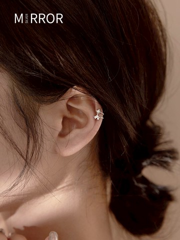 小麋人925六芒星耳夾無耳洞純銀耳骨夾輕奢耳飾耳環耳釘韓國氣質