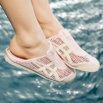 ONITSUKA TIGER MEXICO 66 SABOT 淡粉色 包圖拖鞋 懶人鞋 休閒 鬼塚虎 1183C123-700