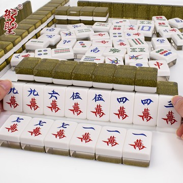 御圣水晶麻將牌家用手搓大號中號高檔黑金色麻將水晶麻雀手拿麻將