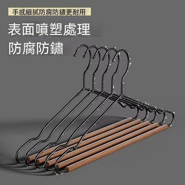 實木鐵藝帶坎衣架家用酒店高檔掛衣衣架無痕防滑加粗學生乾溼兩用 防滑衣架 掛衣架 三角衣架 晾衣架 掛衣架 晾曬架 止滑衣