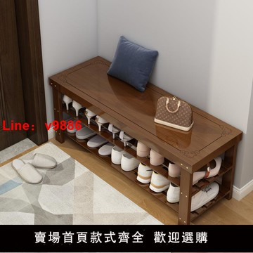 【台灣公司 可開發票】鞋架家用門口外樓道可坐簡易室內多層收納出租房用入戶一體換鞋凳