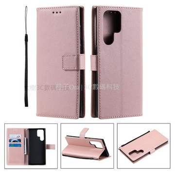 掀蓋磁吸小羊皮 三星 S24 Ultra A05 A15 A25 A05S A35 保護殼 防摔殼 皮套手機殼 卡包