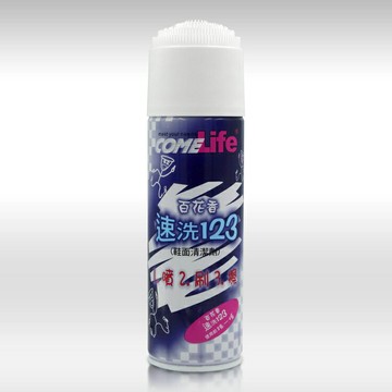 COMELIFE 百花香速洗123 運動鞋快速清潔噴噴刷刷擦擦兩三下清潔溜溜
