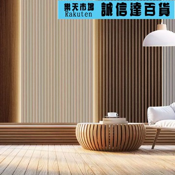 壁紙 壁貼 格柵紋電視背景牆壁紙高級感沙發壁紙臥室間壁布北歐客廳牆布