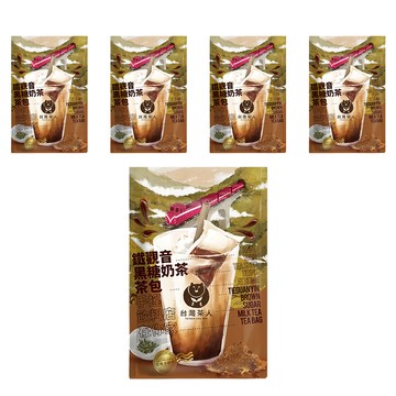 台灣茶人 鐵觀音黑糖奶茶茶包 台灣在地黑糖 冷熱皆宜  5包  35g  1袋
