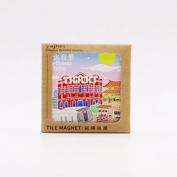 【磁磚磁鐵】台灣文化 台北 風景 景色