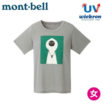 【Mont-Bell 日本 WIC. T 白山 女款 短排T《淺灰》】1114777/抗UV/吸濕/快乾/透氣/抗菌除臭/運動