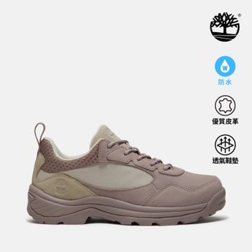 Timberland官方旗艦 女款淺紫色低筒防水健行鞋|A4276AJG