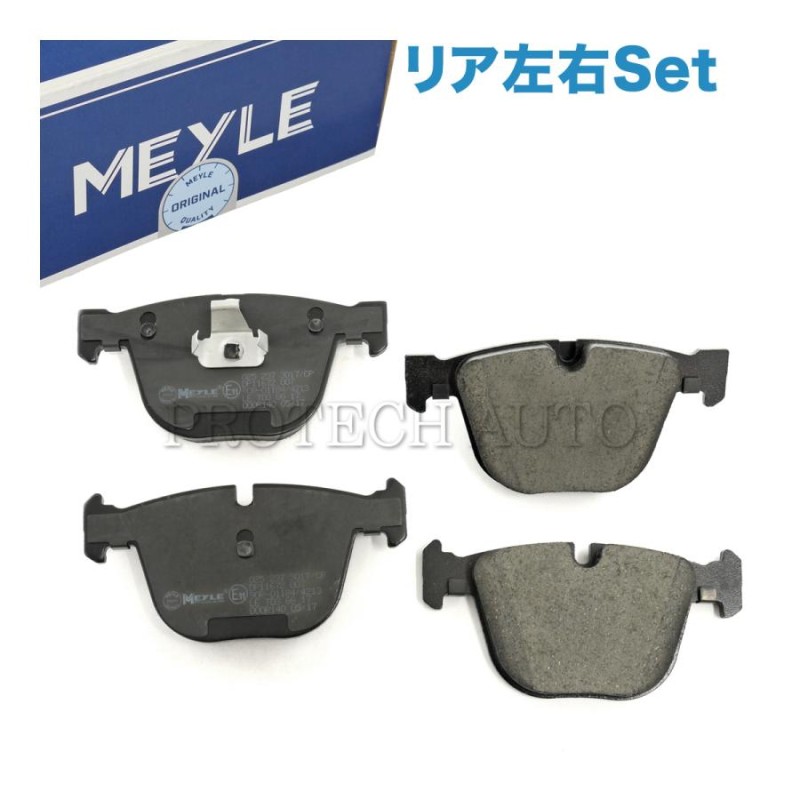 MEYLE製 BMW X5/E70 X5/F15 X6/E71 F16 リア/リヤ ブレーキパッド 左右セット 34212284296  34216761286 4.8i xDrive35i 48i 50i | LINEショッピング