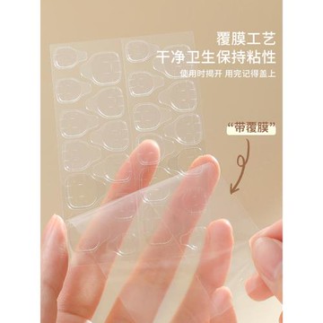 古迪升級超薄果凍膠美甲貼超粘假指甲黃膠穿戴甲片貼專用膠水持久