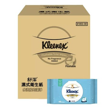 舒潔濕式衛生紙 46張 X 32入