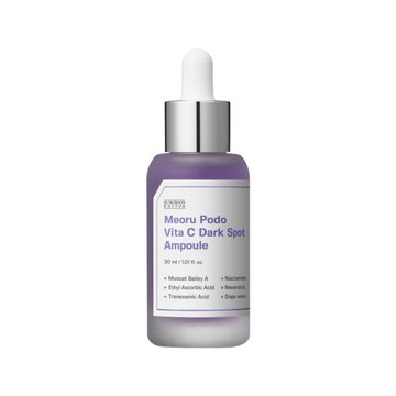 SUNGBOON EDITOR 山葡萄 維他命C 亮白精華 30ml 台灣官方商城