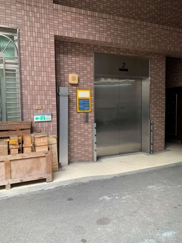 $188Y20捷運站十萬級無塵室乙工業用廠房設備｜新北市蘆洲區中山二路