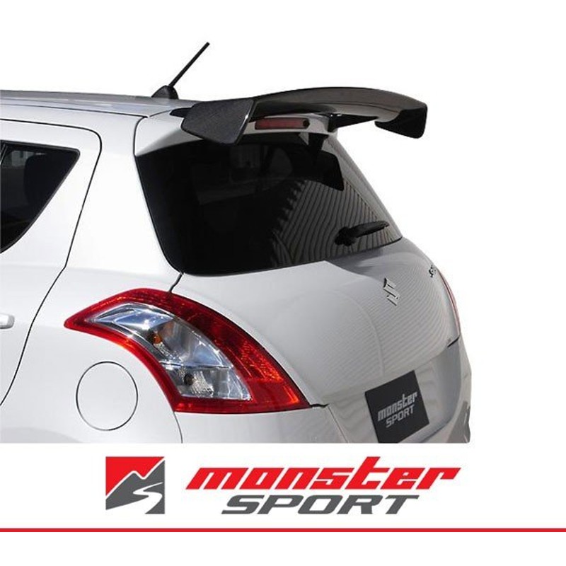 Monster Sport モンスタースポーツ カーボンgtウイング スイフト Zc72s 1 3型 Rs除く 代引不可 大型荷物につき 送料要確認 個人宅配送不可 通販 Lineポイント最大0 5 Get Lineショッピング