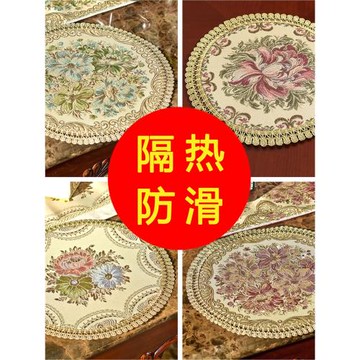 花瓶墊歐式杯墊隔熱墊茶杯墊桌墊煙灰缸墊子桌面臺燈墊片花瓶墊布