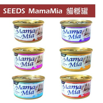 🎉台灣現貨 貓罐🎉SEEDS MAMAMIA貓餐罐85g 貓罐頭 湯罐 凍罐 副食罐 貓餐罐