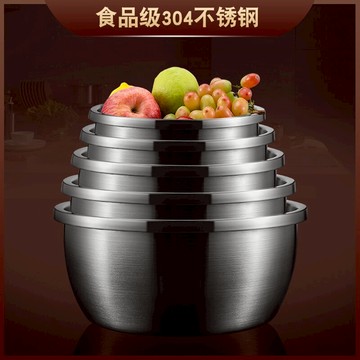 食品級304不銹鋼瀝水籃洗菜盆家用濾水漏盆廚房洗米篩淘米菜籃子