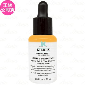 Kiehl s 契爾氏 私密理毛修護美白精華(30ml)(公司貨)